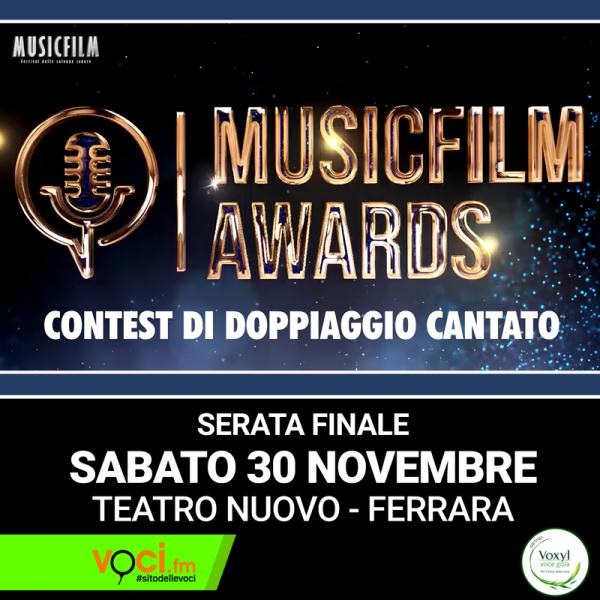 MusicFilm Awards 2024