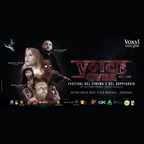 VOICE OVER - PREMIO TONINO ACCOLLA 2022